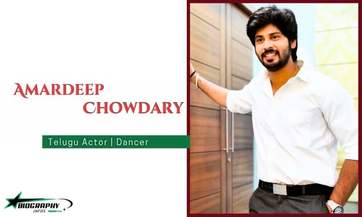 Amardeep Chowdary age 