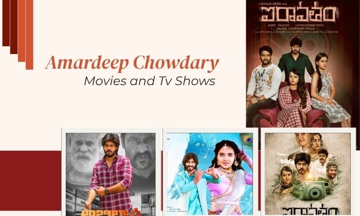 Amardeep Chowdary movies 