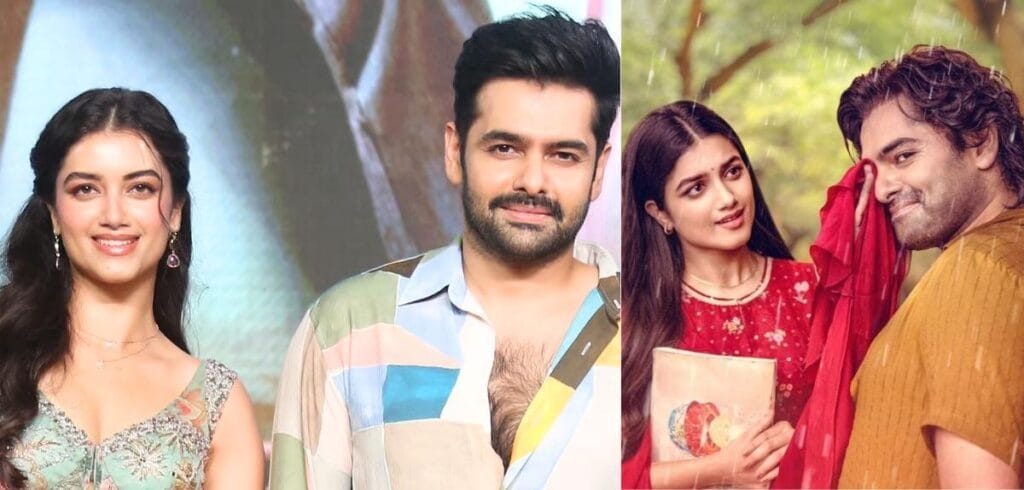 Bhagyashree borse boyfriend